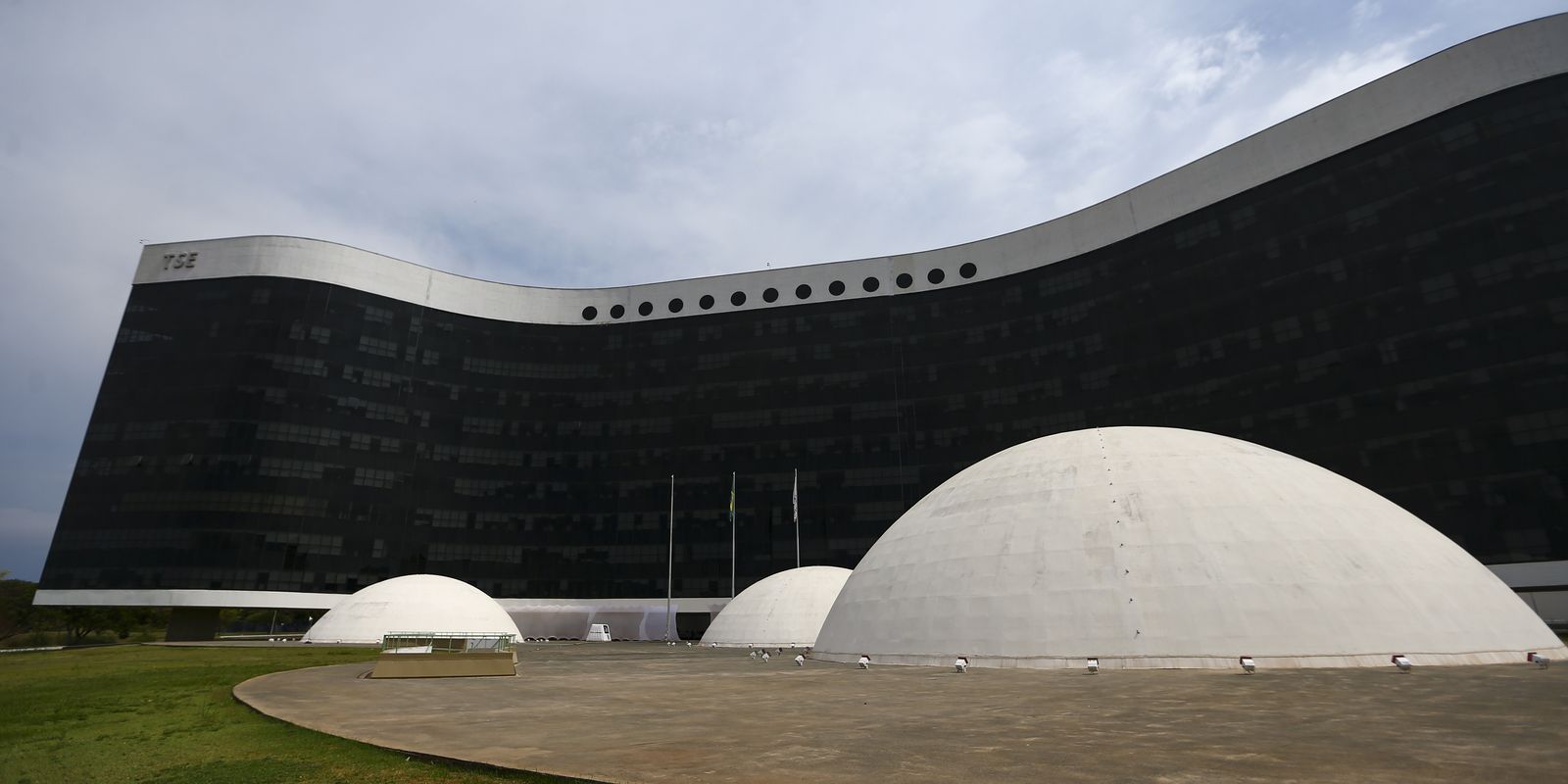 Inscrições para concurso da Justiça Eleitoral terminam nesta terça